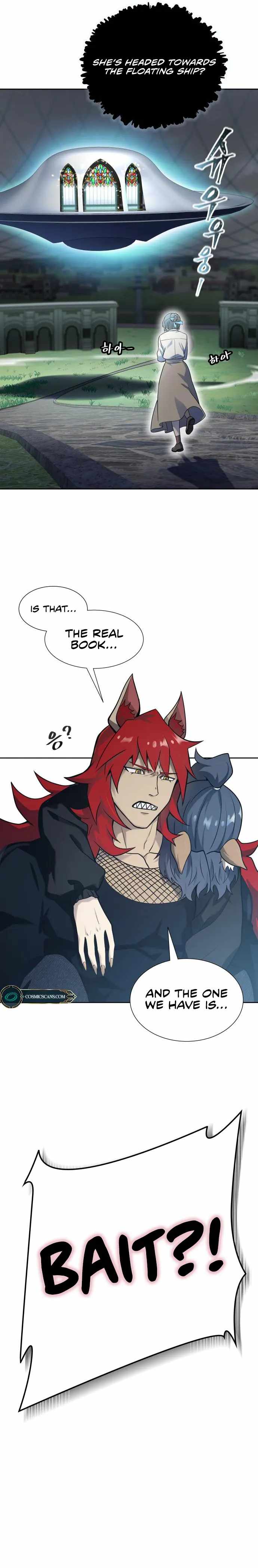 Tower of God Chapter 585 image 06